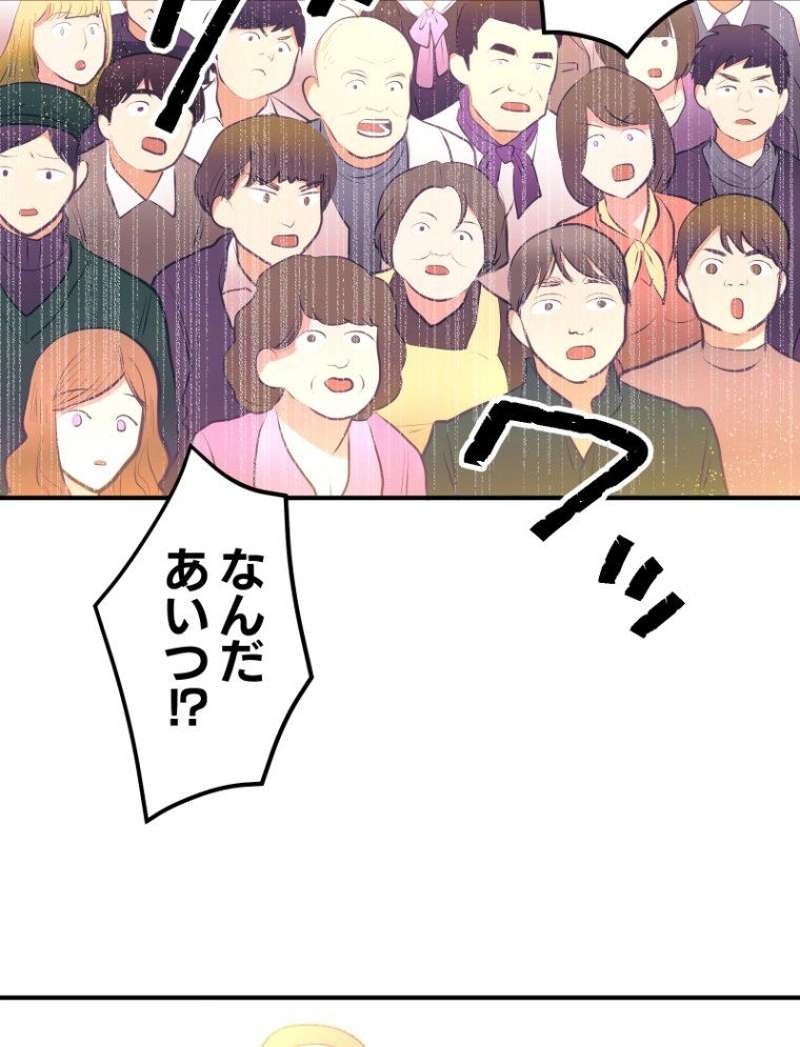 P76