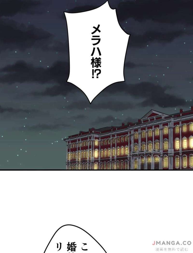 P64