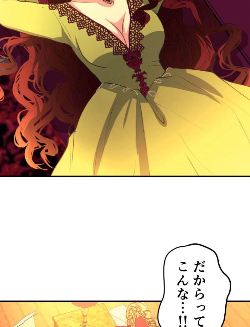 P67