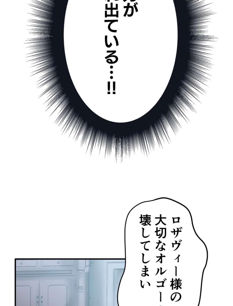 P52