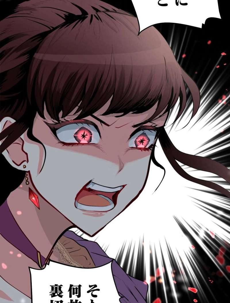 P82