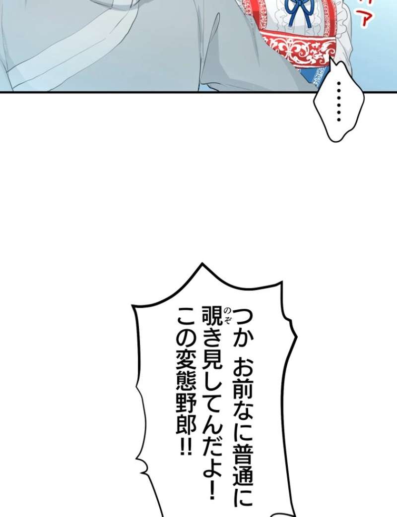 P37