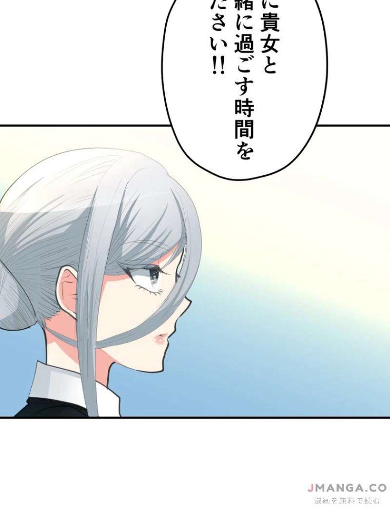 P53