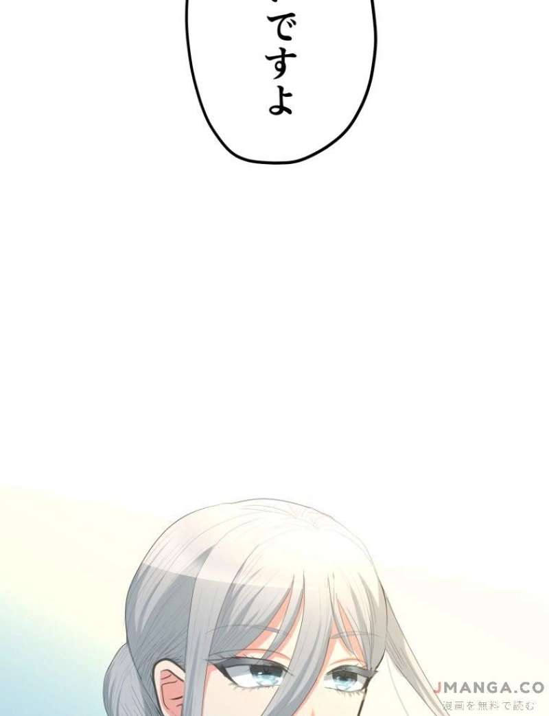 P56
