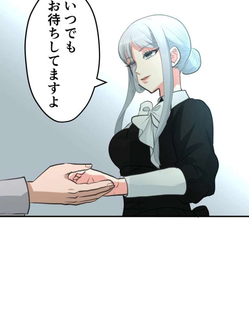P60