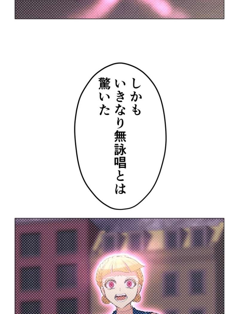 P58