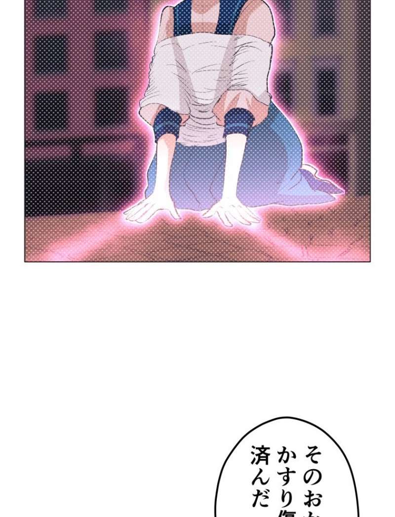 P59
