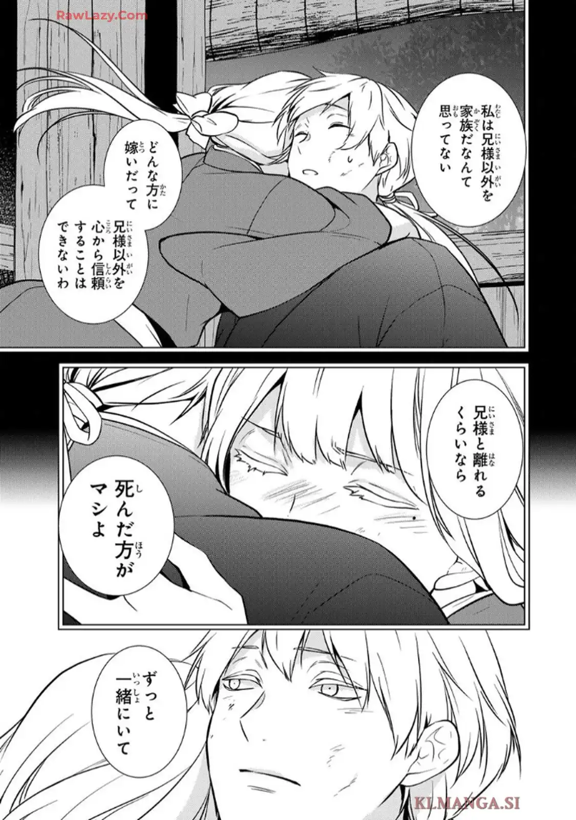 P32