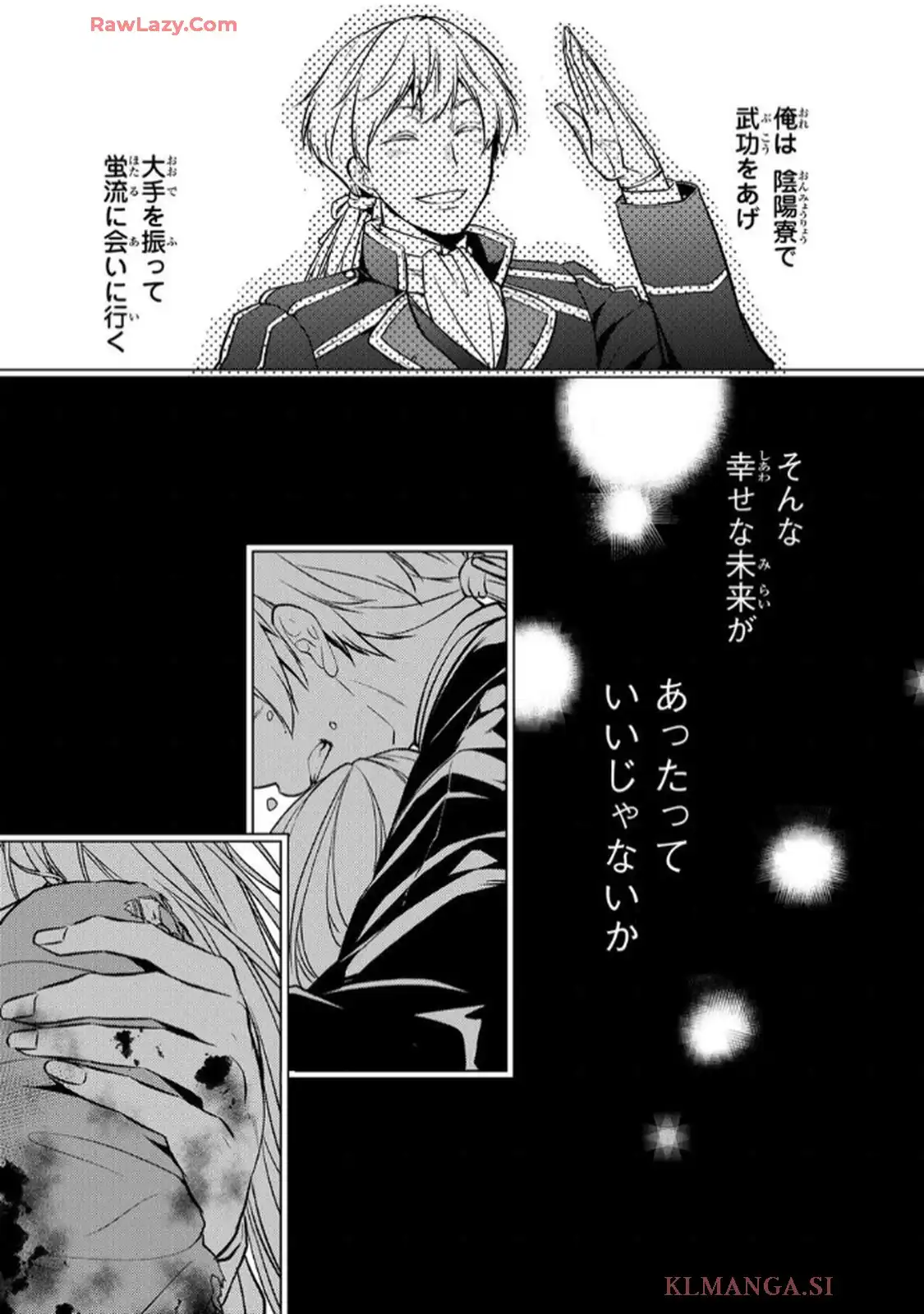 P38