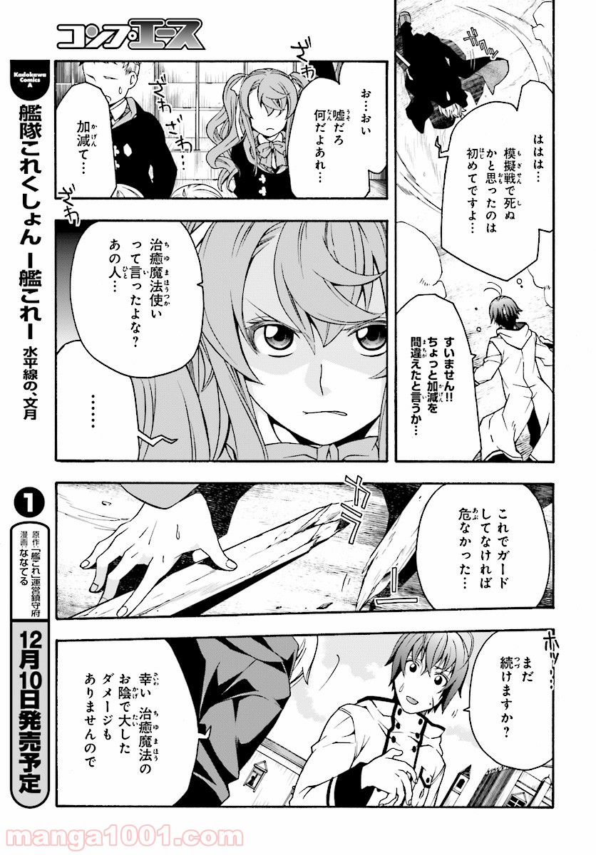 P33