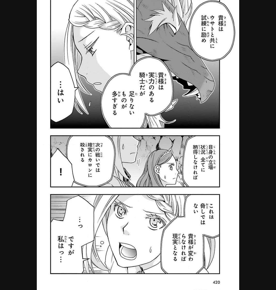P48