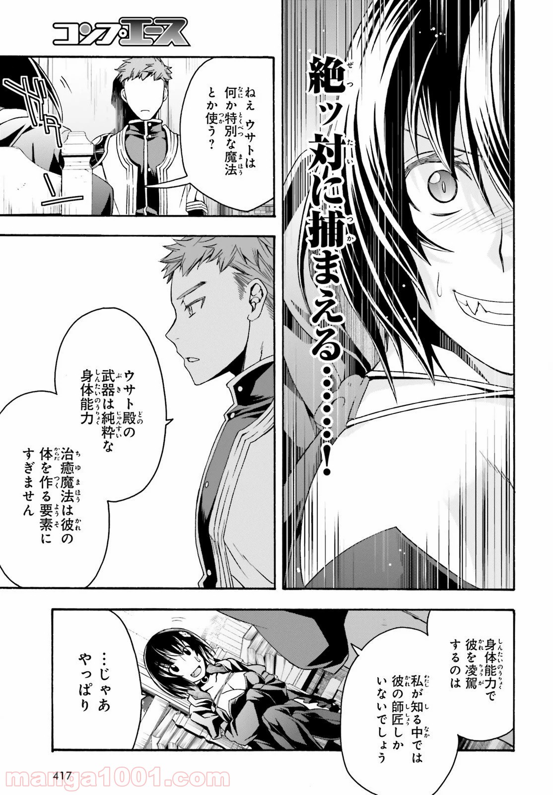 P33