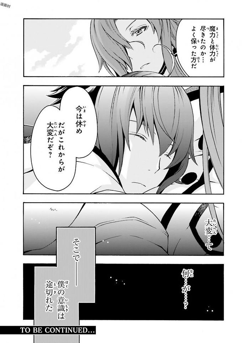 P40