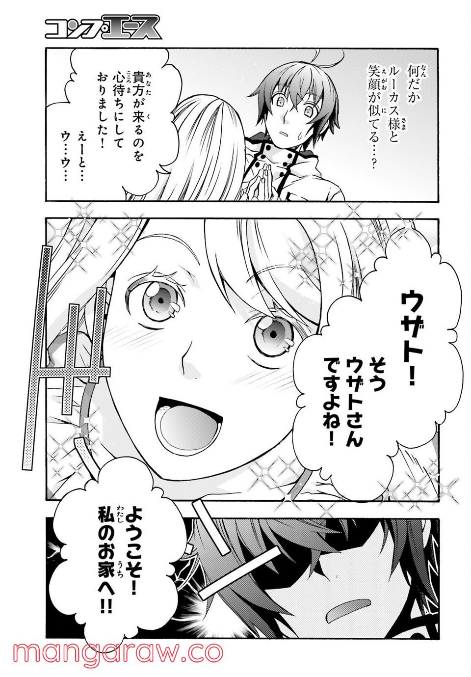 P37