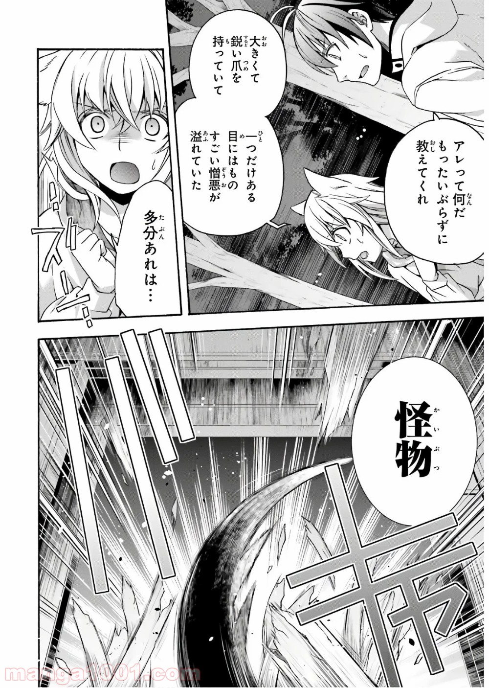 P36