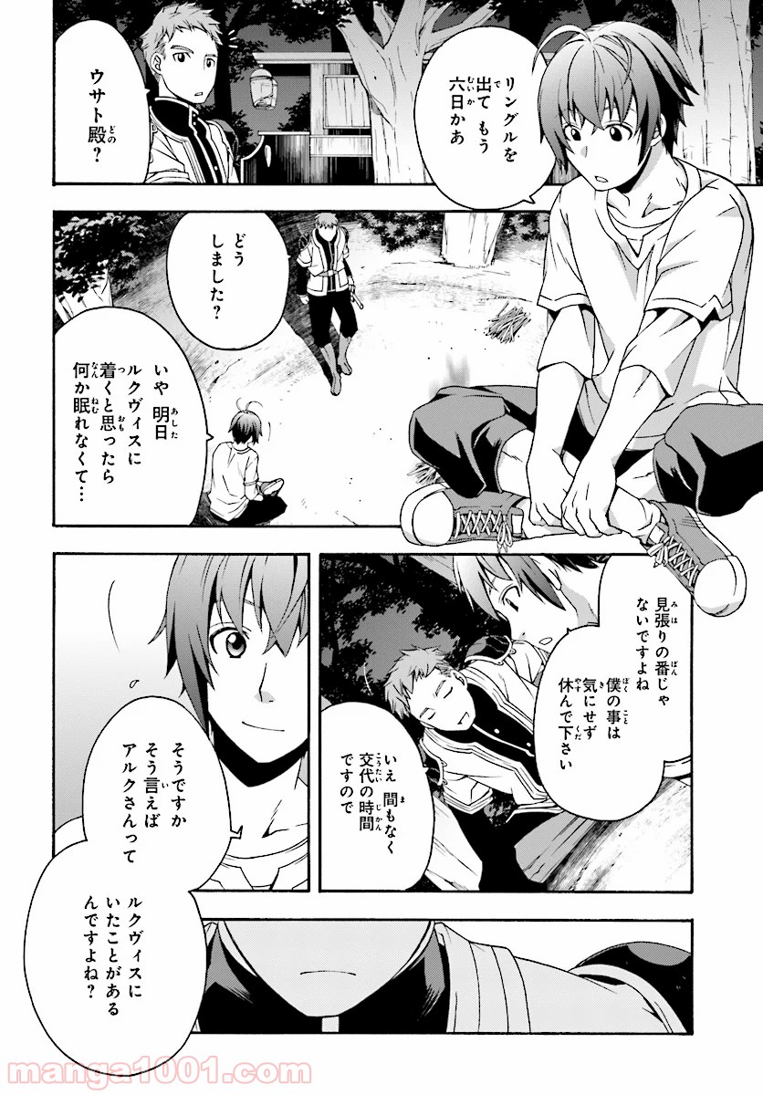 P22