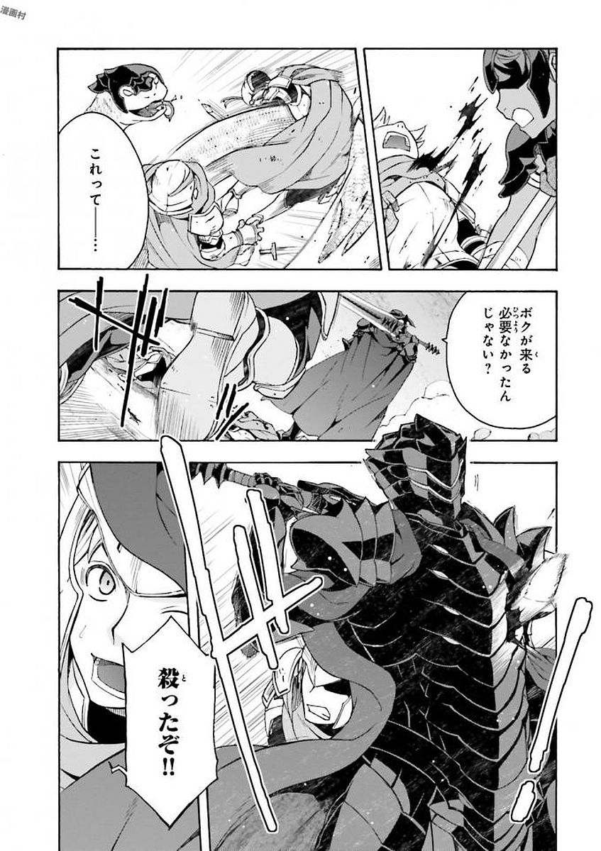 P21