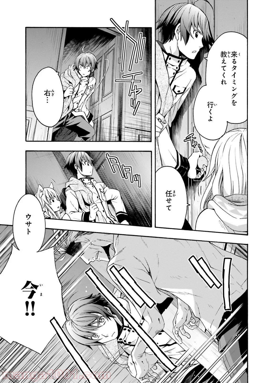 P18