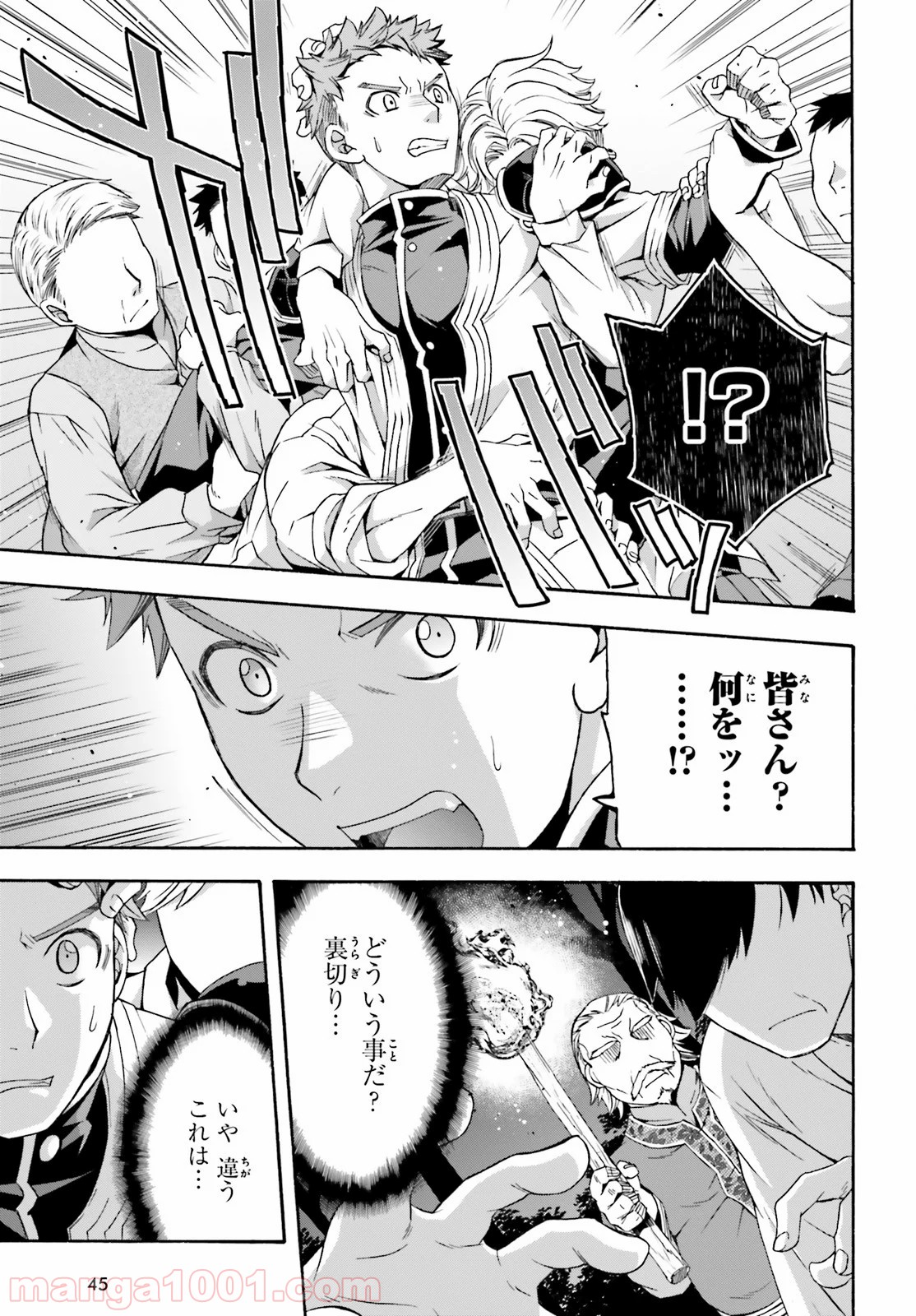 P36