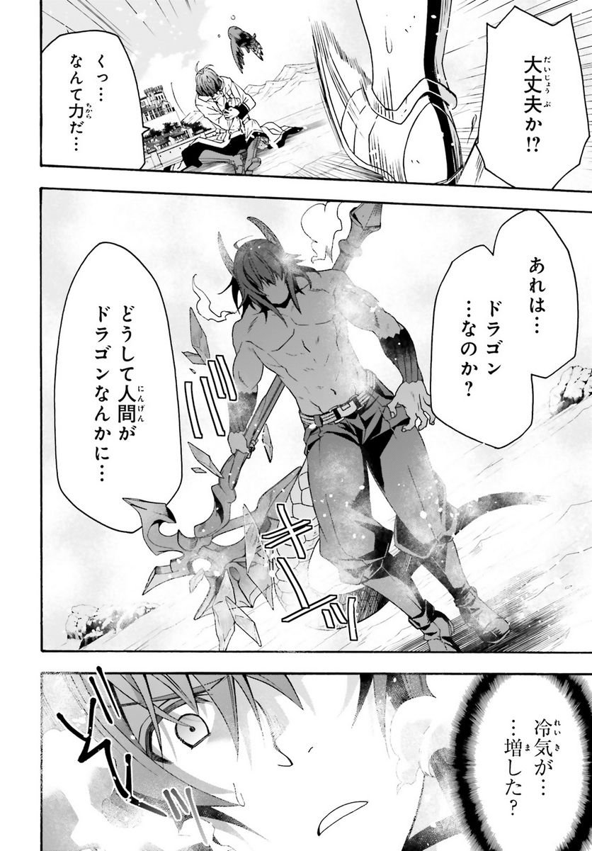 P40