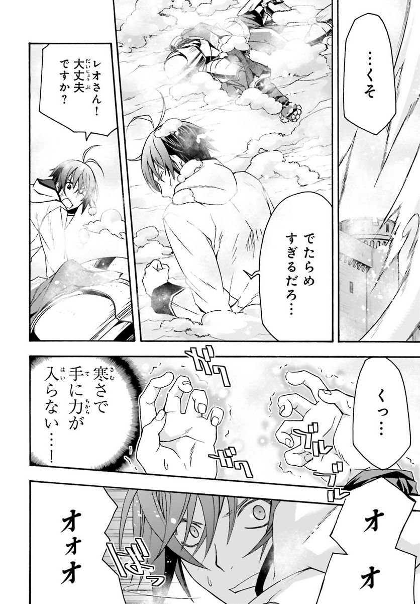P44