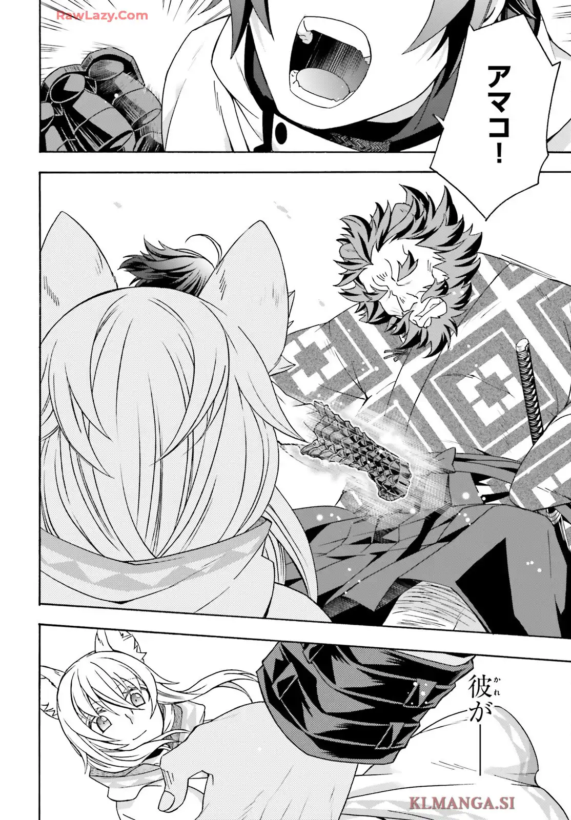 P32