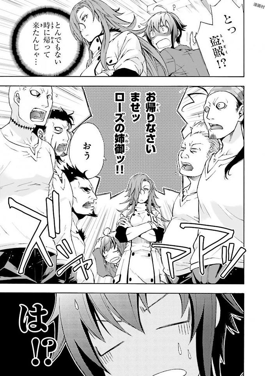 P39
