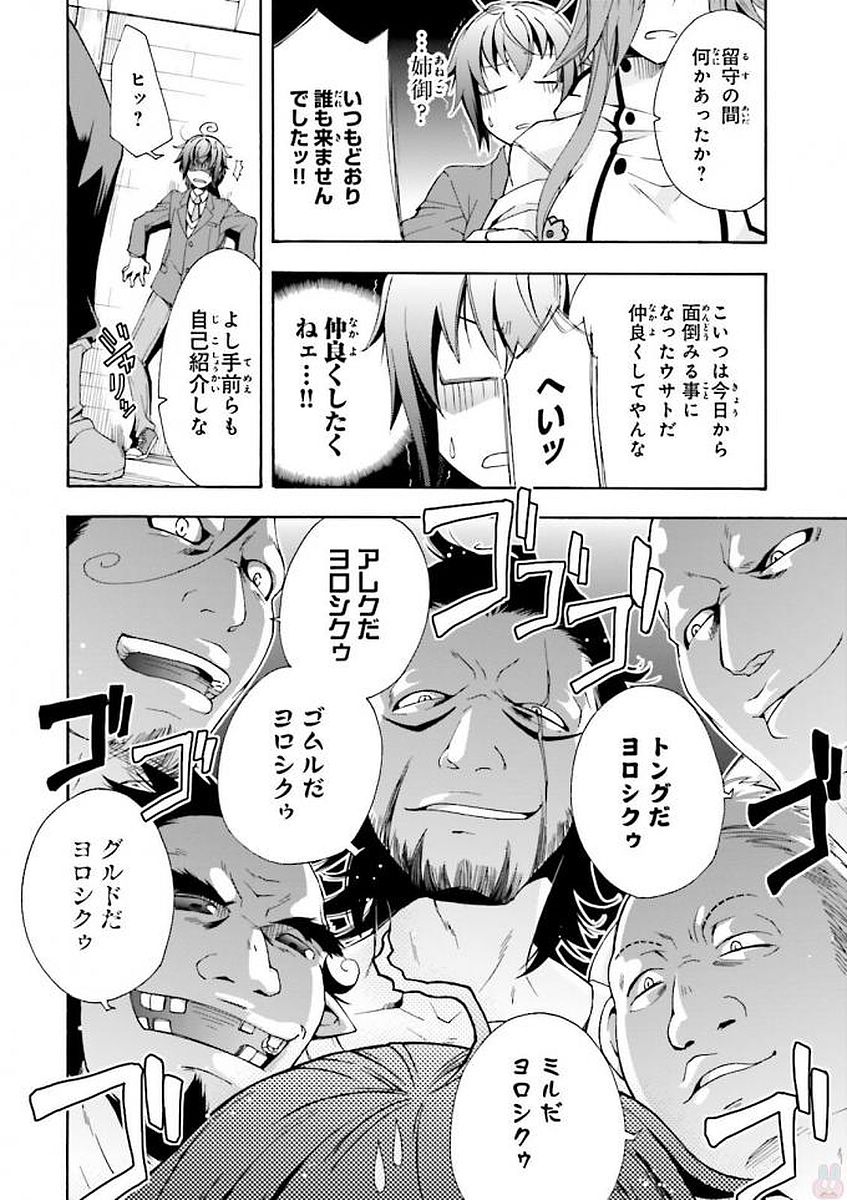 P40