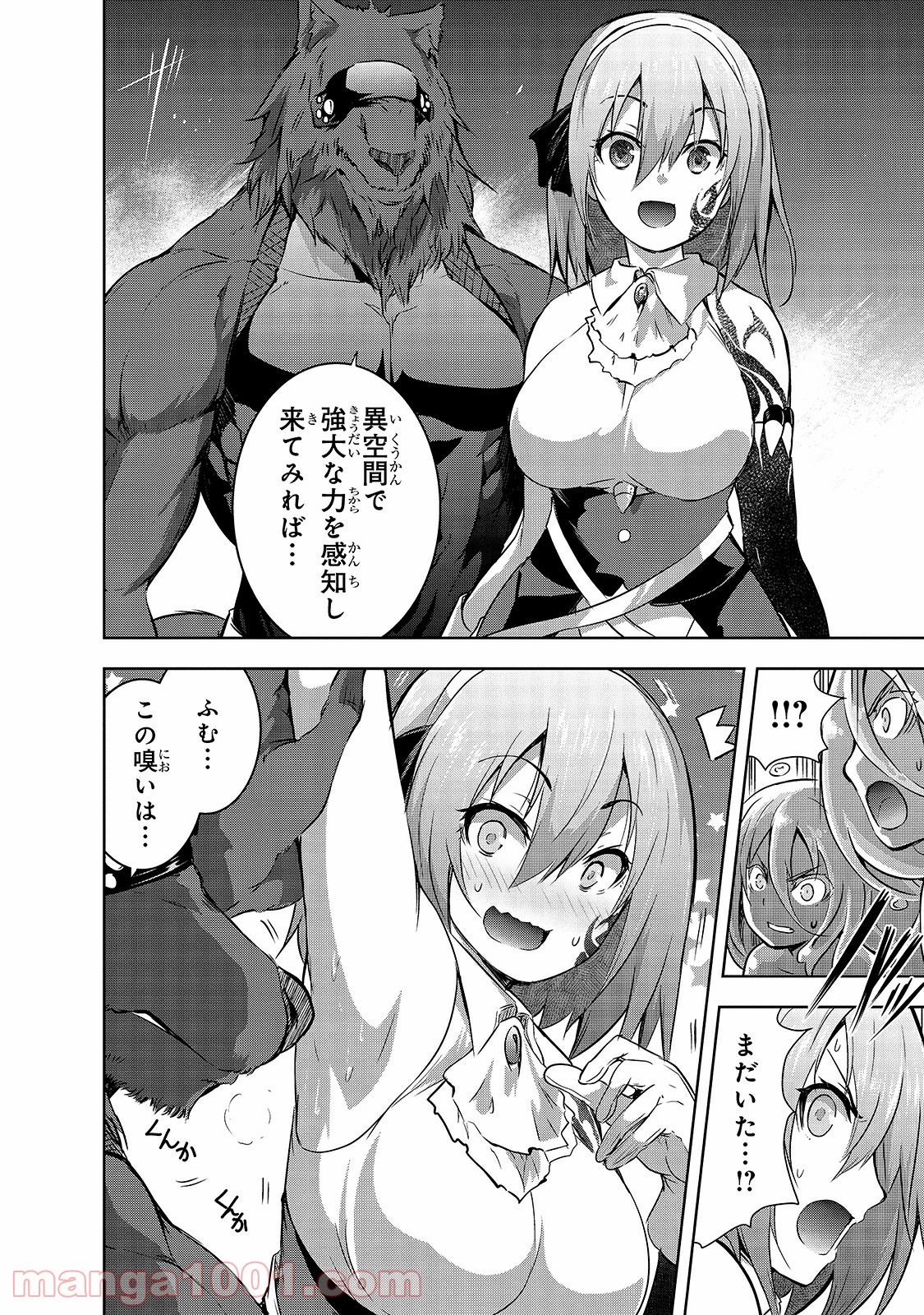 P12