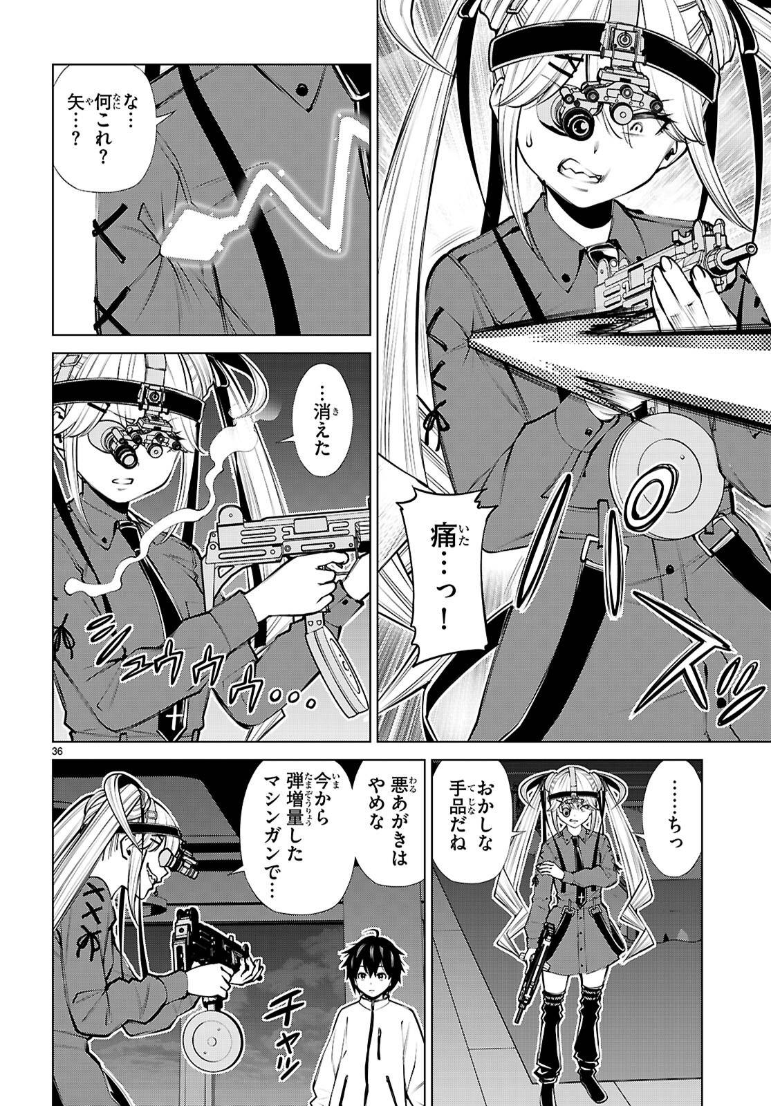P36