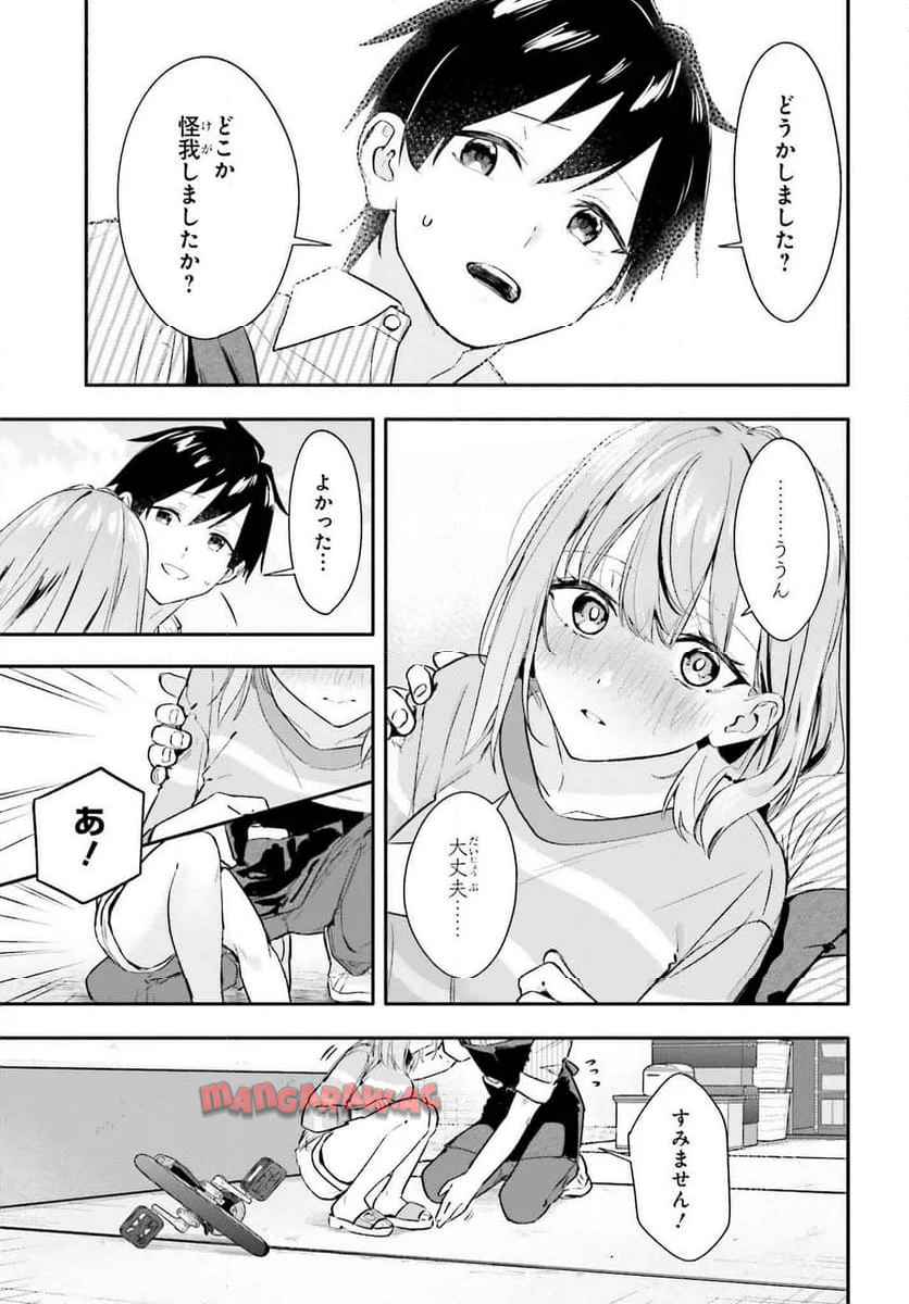 P37