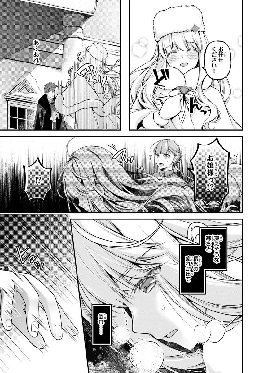 P31