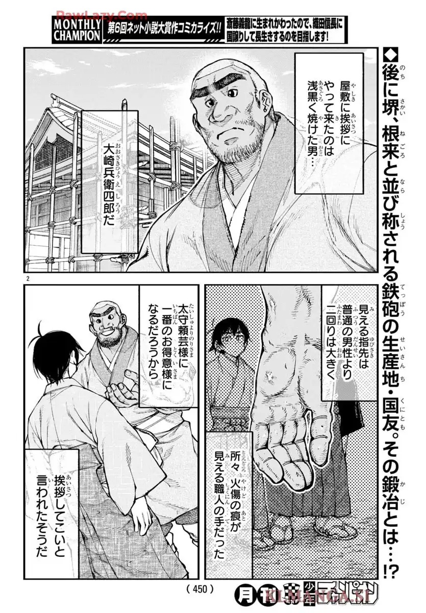 P18