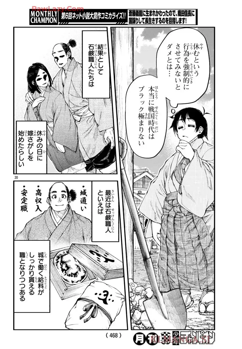 P36