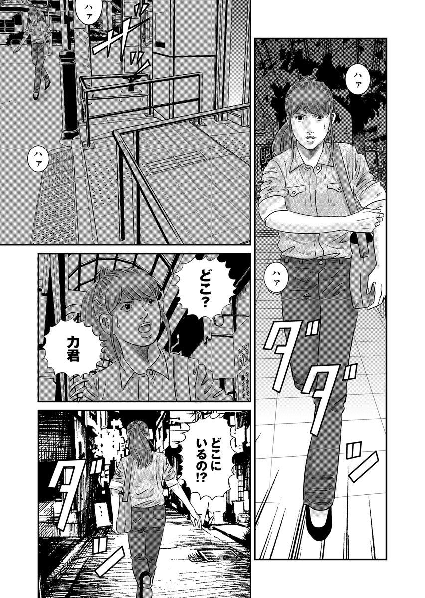 P27