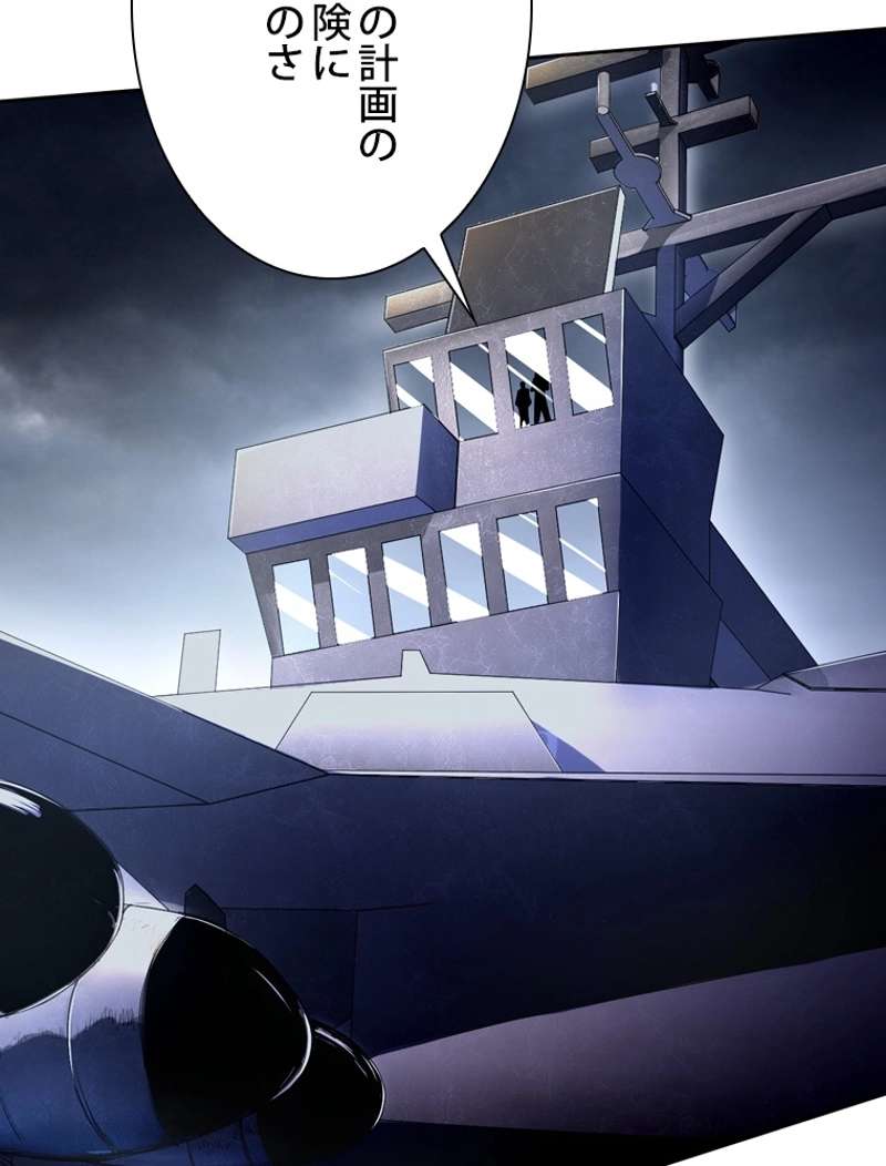 P51