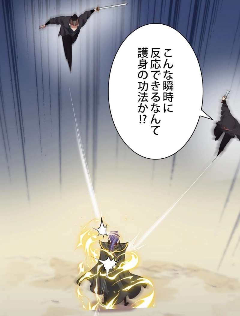 P48