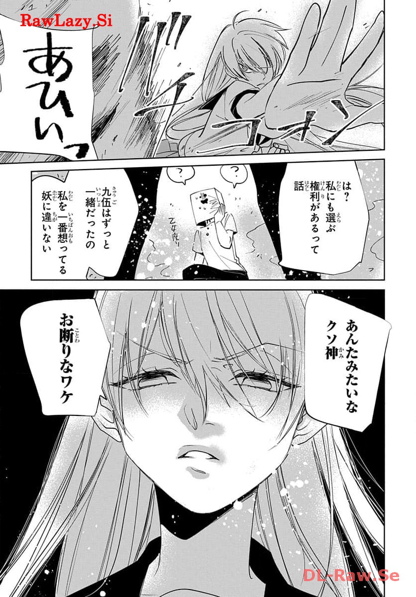 P33