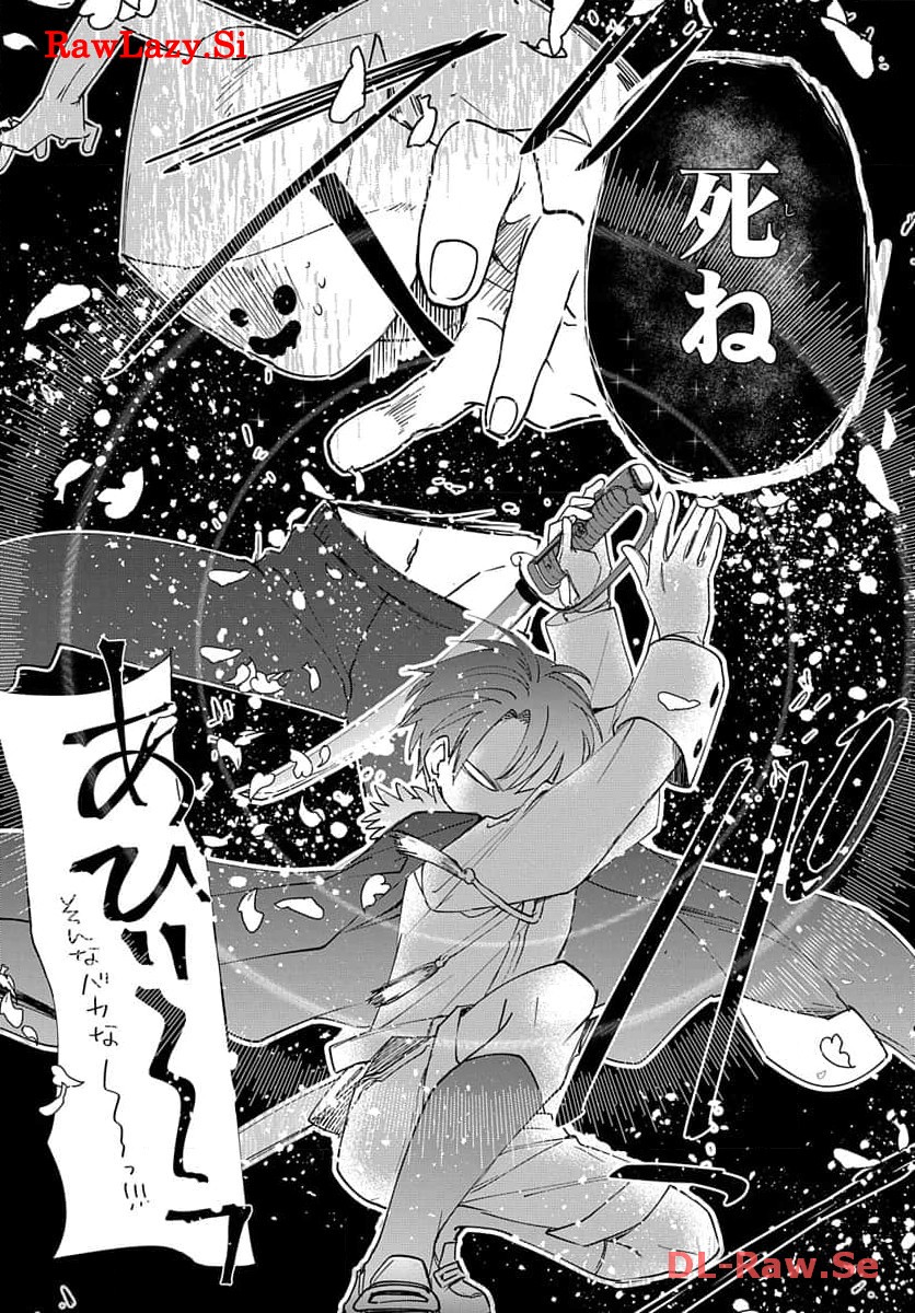 P37