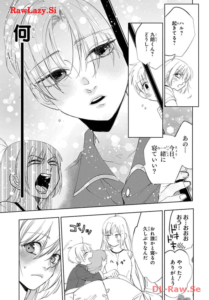 P15