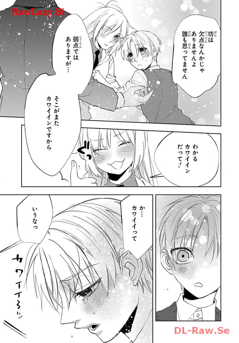 P41