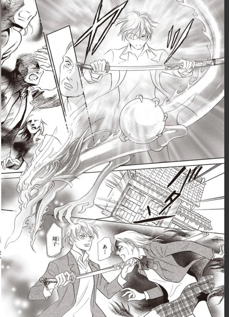 P33