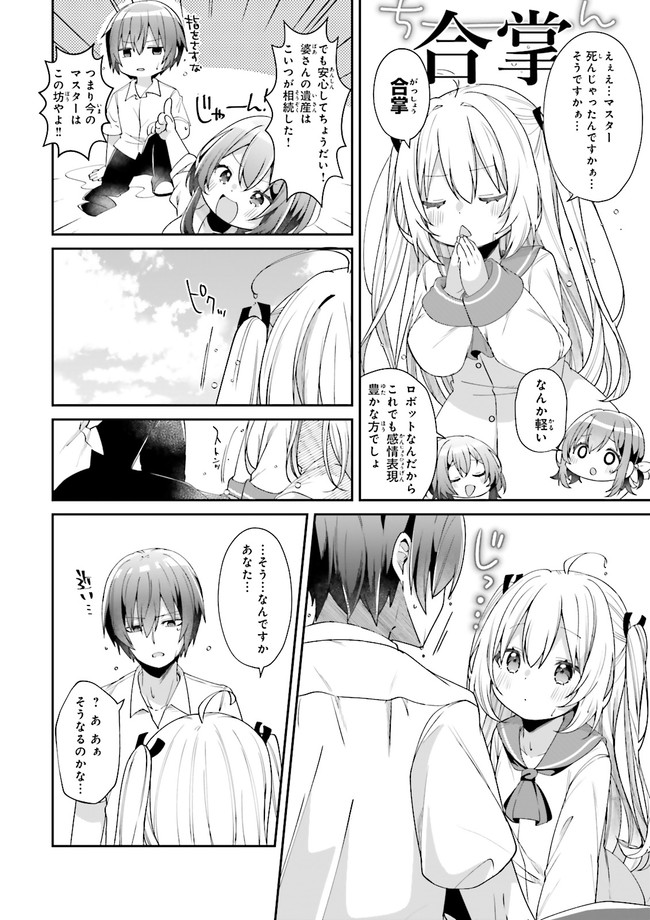P27