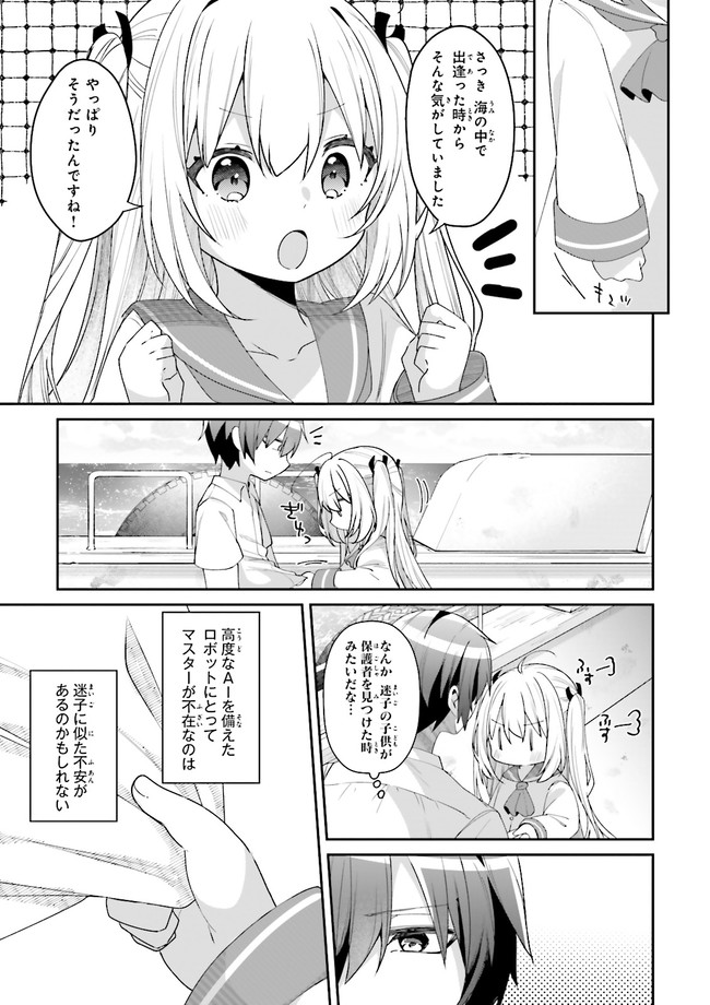 P28