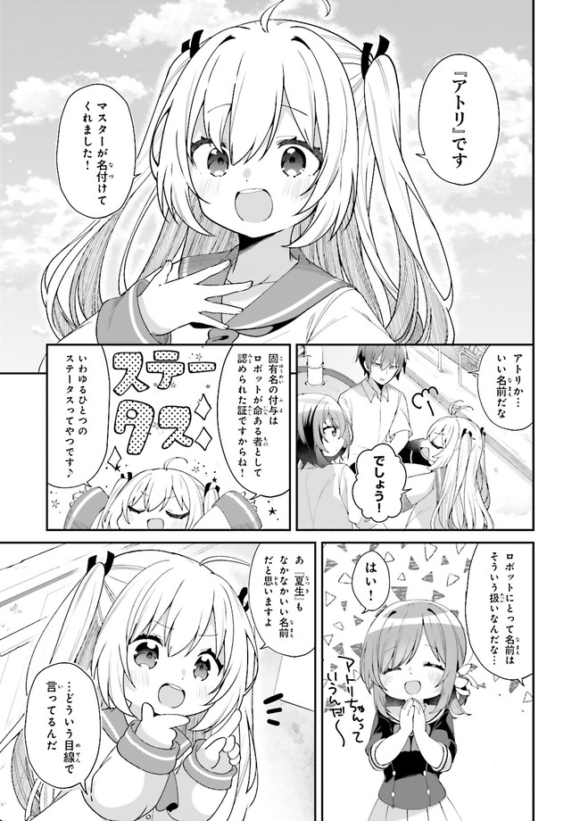P30
