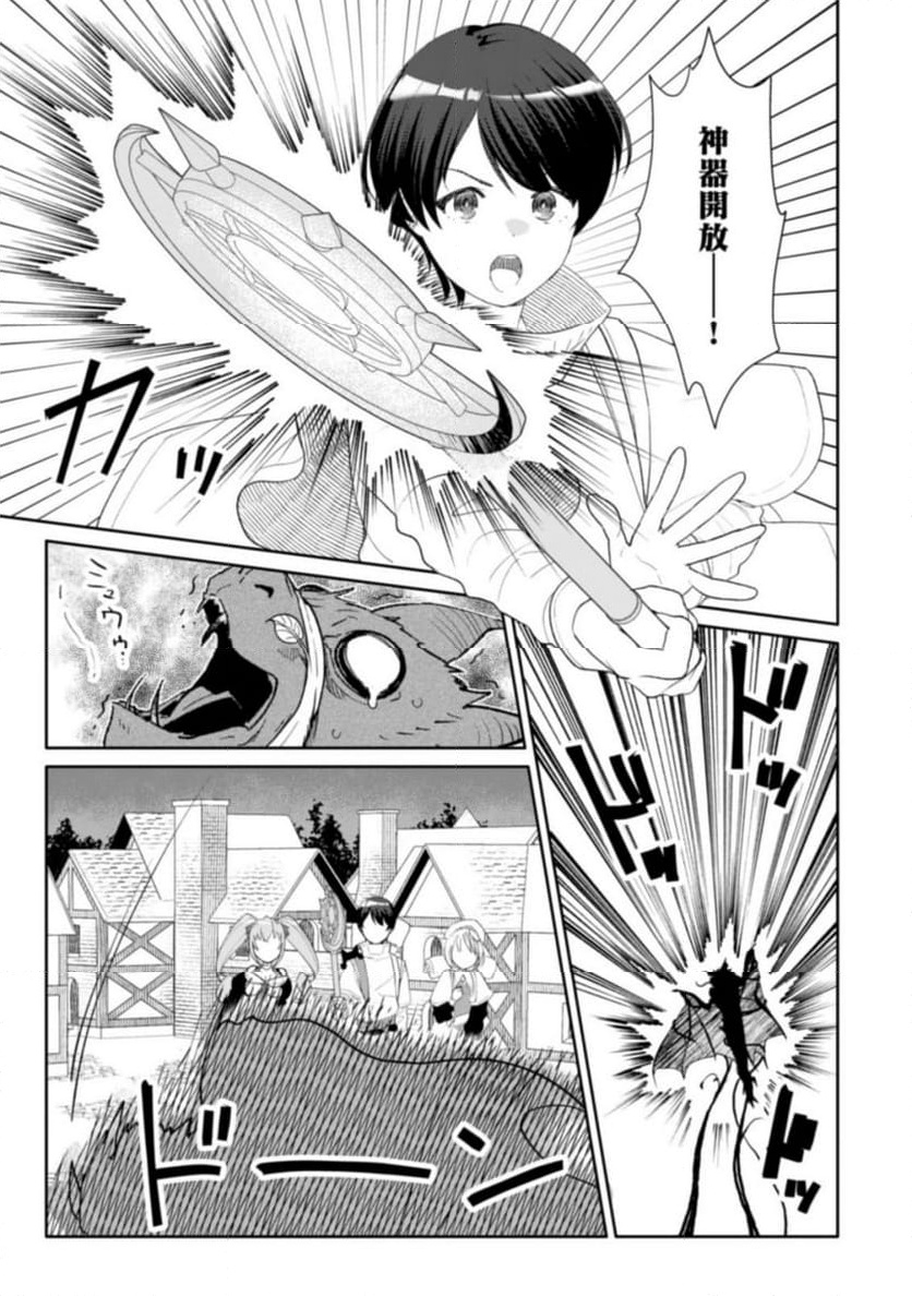 P6
