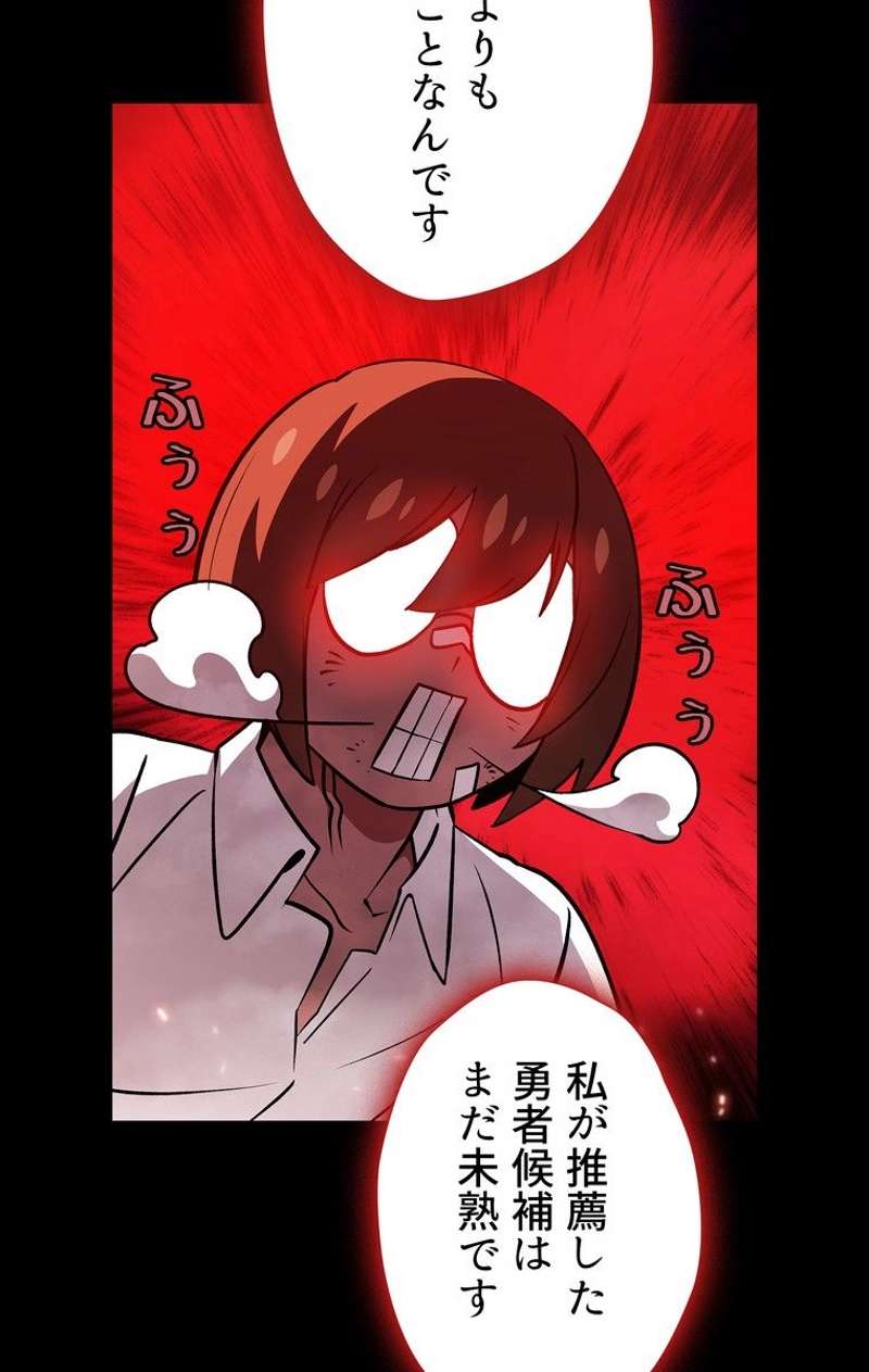 P48
