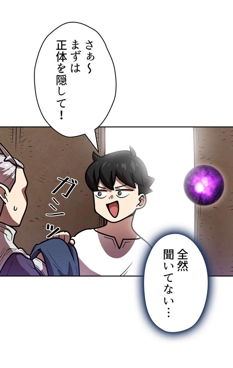 P58