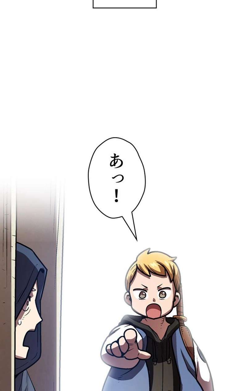 P67