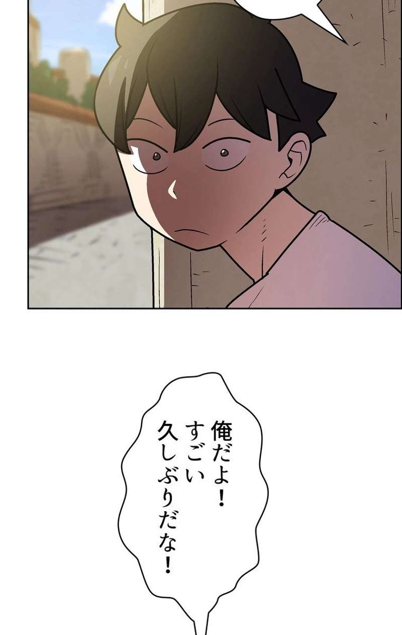 P69